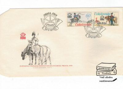 Obálka prvního dne Světová výstav poštovních známek Praga 1978 8.6.1977 (351922)