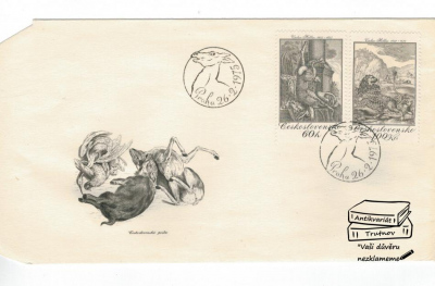 Obálka prvního dne Československá pošta Praha 26.2.1975  (351922)