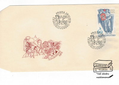 Obálka prvního dne Československá pošta 28.10.1978  (351922)