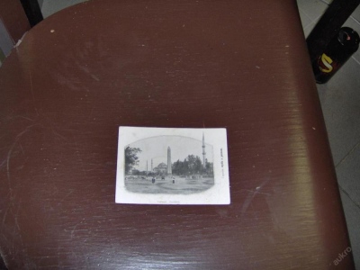 Reklamní účet Mýdlo s jelenem foto město Cařihrad (568814)