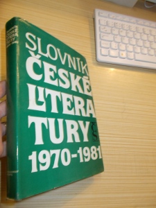 Slovník české literatury 1970 -1981 (74609)