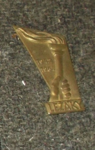 Odznak Ležáky 1942 - 1964 (974016d)