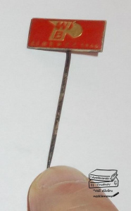 Odznak WB Liberec 1966 (902920) externí sklad