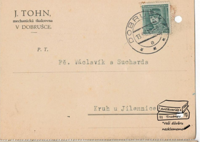 Reklamní korespondenční lístek J. Tohn Mechanická tkalcovna Dobruška (893221)