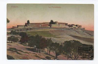 Mételin La Forteresse - Pevnost Španělsko (1500021)