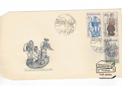 Obálka prvního dne Československá pošta Modra 5.12.1978  (351922)