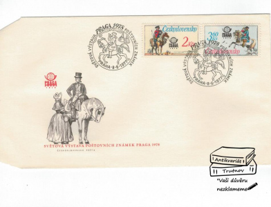 Obálka prvního dne Světová výstav poštovních známek Praga 1978 8.6.1977 (351922)