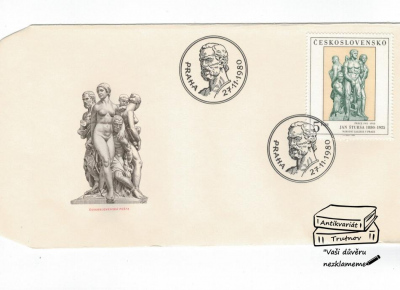 Obálka prvního dne Československá pošta 27.11.1980 Praha (351922)