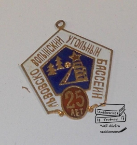 Starý ruský odznak horník výročí dolu 25 let výročí dolu (487522)