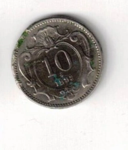 10 haléřů 1893 Rakousko-Uhersko (124423)