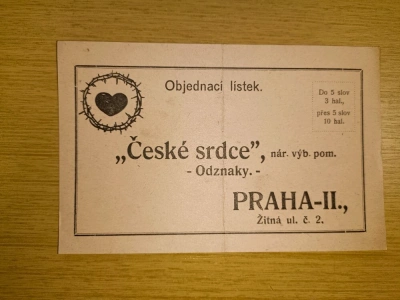 reklamní objednávkový korespondenční lístek firma České srdce odznaky Praha (178124) DOK1