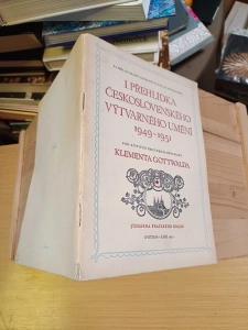 I. přehlídka československého výtvarného umění 1949-1951 pod zástitou presidenta republiky Klementa Gottwalda - Jízdárna pražského hradu květen-září 1951 (551424) F1B