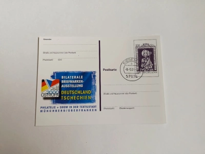 Korespondenční lístek  Ostropa 2000 Deutschland Tschechien Briefmarken Ausstellung Münchberg s. Adalbertus sv. Vojtěch (10001) DOK2