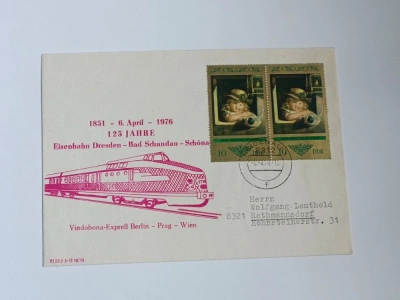 Pamětní dopis 125 let východní dráha - Eisenbahn Dresden - Bad Schandau - Schöna Vindobona-Expres Berlin - Prag - Wien prošlá (10008) DOK2