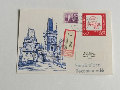 Pamětní tisk s razítkem a poštovní známkou - Briefmarkenweltausstellung Praga 1988 Berlin - R Leipzig 62  (10008) DOK2