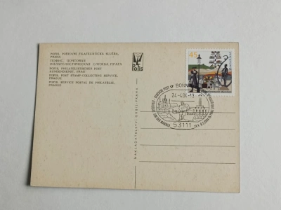 Pohlednice Pofis 1950 - 1970 - pamětní razítko Bonn Deutsche Post 2004  (10009) DOK2