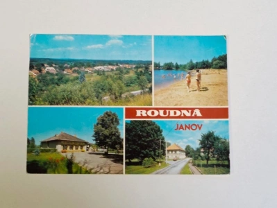 Pohlednice Roudná - Celkový pohled - Koupaliště v pískovně - Prodejna Jednoty - Janov - VELKÝ FORMÁT (644224)