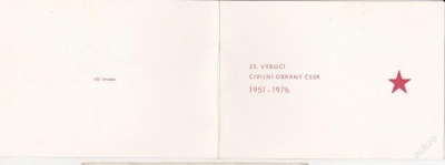 Pozvánka k oslavám 25. výročí CO Trutnov (812214)