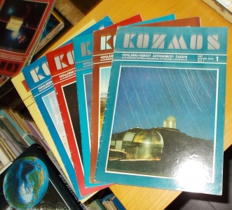Časopis Kozmos celý ročník č. 1. - 6 ročník XVIII. 1987 Slovensky (812416) exter. sklad