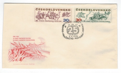 Obálka prvního dne 25. výročí Pražské povstání a Osvobození Československa 1970 (536617)