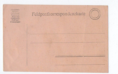 Feldpostkorrespondenzkarte - feldpostka - Rakouskou Uhersko 1. světová neprošlá (1484718) externí sklad