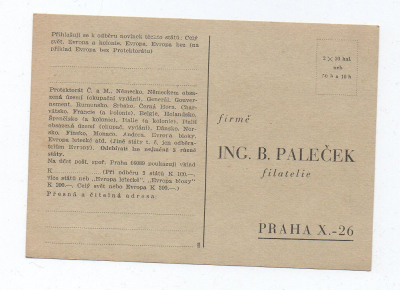 Reklamní korespondenční lístek Ing. B. Paleček filatelie Praha (1484518) externí sklad