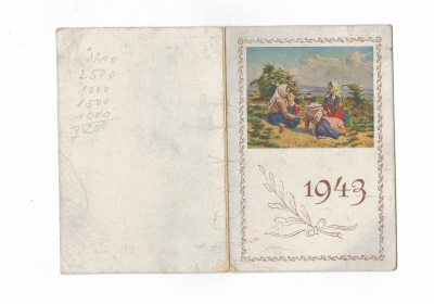 Kapesní kalendářík 1943 (553019)