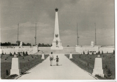 Dukla Národný pamätník Sovietskej armády Velký formát (573419)